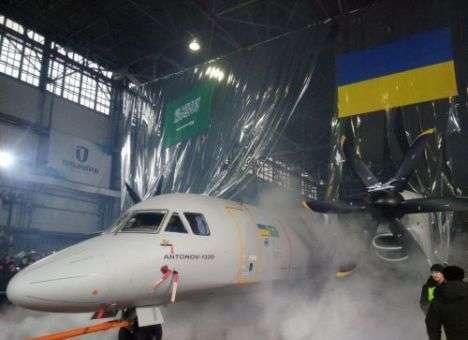 В Украине показали новый самолет