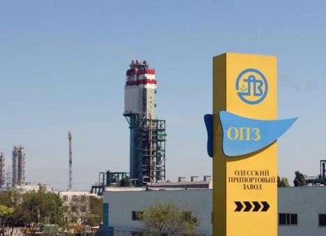 ФГИ выполнил все условия инвесторов по подготовке ОПЗ к продаже