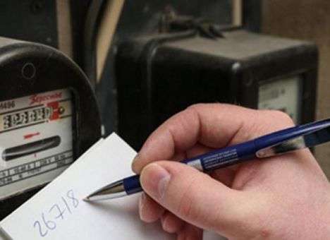 В 2017 году цены на электроэнергию снизятся на 15%