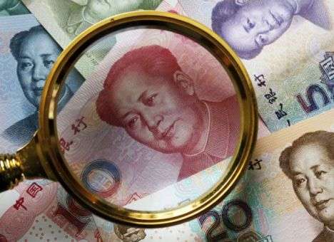 В Китае замгубернатора осудили на пожизненный срок за взятки