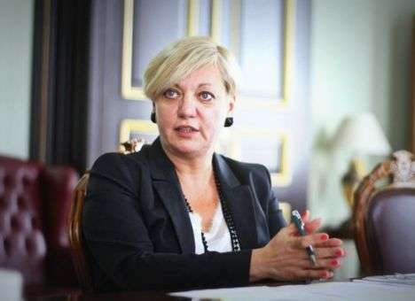 Глава НБУ рассказала сколько времени понадобится на стабилизацию «Приватбанка»