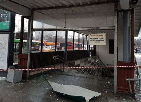 В Москве на станции метро прогремел взрыв