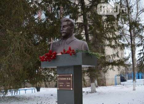 В Ростовской области появился памятник Сталину