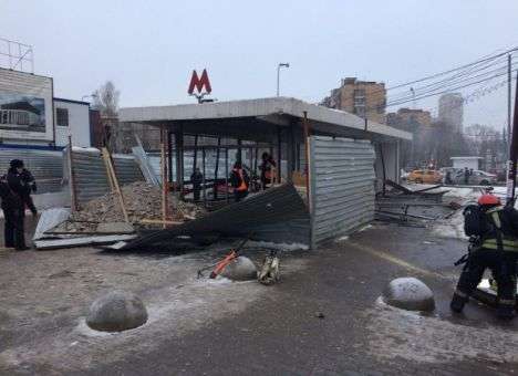 Обнародовано видео взрыва в московском метро