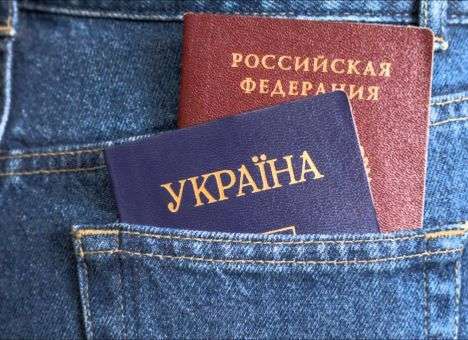 МИД Украины анонсировал визовый режим с РФ