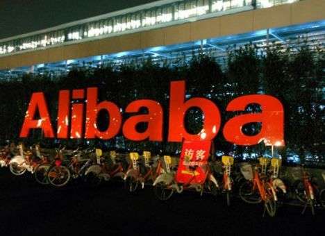 США включили крупнейший китайский онлайн-ритейлер в черный список