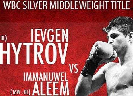 Украинский боксер будет драться за пояс WBC Silver