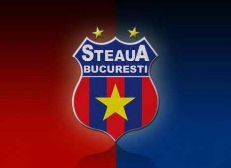 Самый титулованный клуб Румынии не сможет использовать свое название