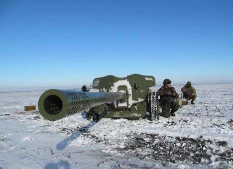 Российских хакеров обвинили во взломе украинской артиллерии