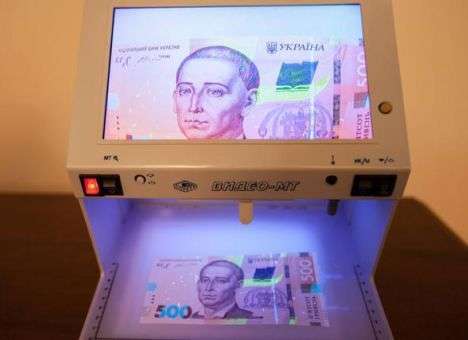 Укрупняемся: в Украине может появиться 1000-гривневая банкнота