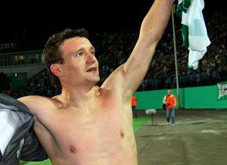 Украинец отыграл весь матч за «Дармштадт»