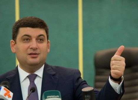 Гройсман сказал студентам, что их дипломы ничего не стоят