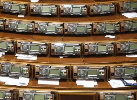 Депутаты соберутся в Верховной Раде через месяц