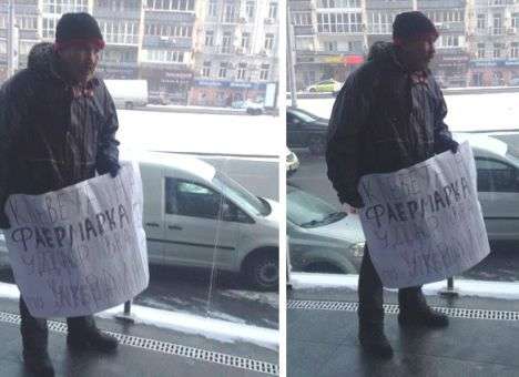 Проплаченные алкоголики угрожали «переломать ноги» журналистам «Вестей»