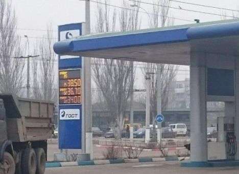 Сеть заправок Коломойского в Крыму оценили в $11 млн