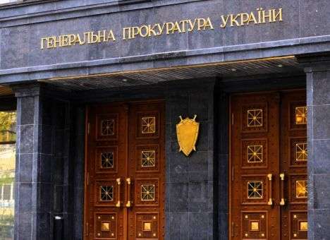 ГПУ направила в суд обвинение по делу Автомайдана