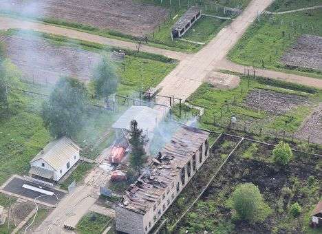 В России на бывшем военном складе прогремел взрыв, есть погибшие