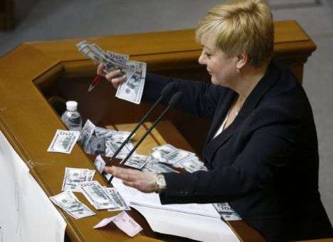 Гонтарева утаила в декларации долг на 15 миллионов