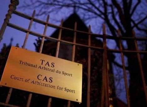 CAS рассмотрит иск против львовских «Карпат»