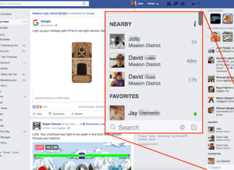 Facebook больше не показывает друзей