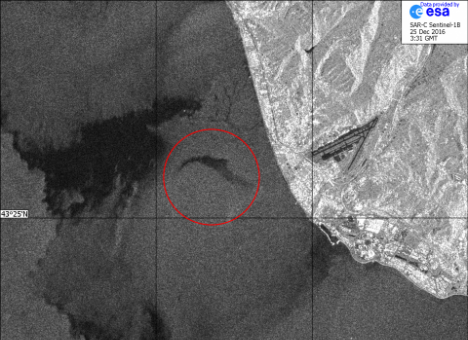 Спутник указал точное место падения самолета Минобороны РФ в море