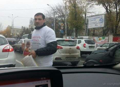 В Украине лжеволонтеров начали сажать в тюрьму