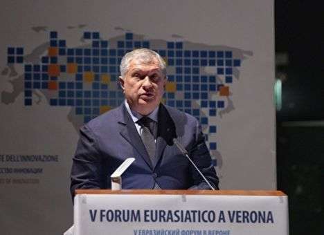 В Москве найден мертвым топ-менеджер Роснефти, который отвечал за секретные документы