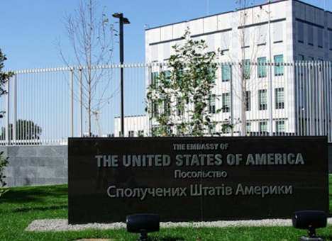 Штаб по подготовке госпереворота в 2014 году располагался в посольстве США - Янукович