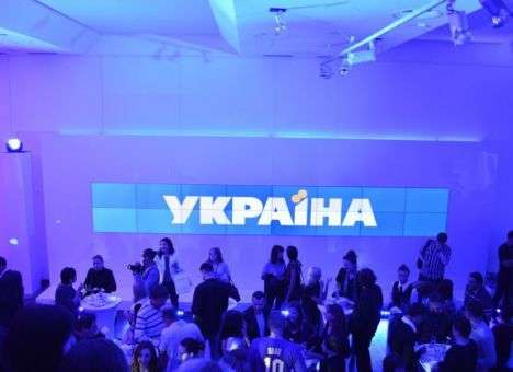 Телеканал «Украина» уличили в показе российского кино