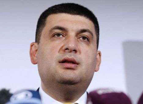 Гройсман пообещал бизнесу проверки и штрафы