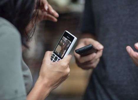 HMD Global разрабатывает 4 смартфона Nokia