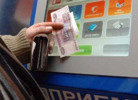 В Москве взорвали платежный терминал и унесли кассеты с деньгами