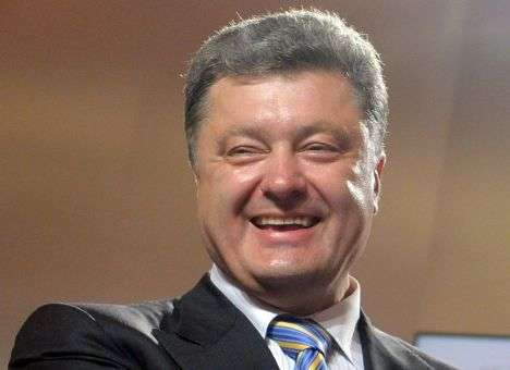 На корпоративе у Порошенко подрались депутаты