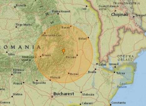 Обнародовали видео румынского землетрясения, докатившегося до Украины