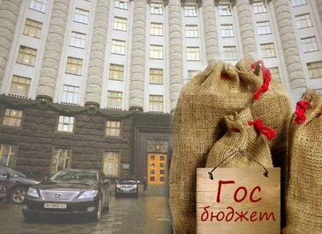 Опубликован госбюджет-2017 с дефицитом в 77,5 миллиардов гривен