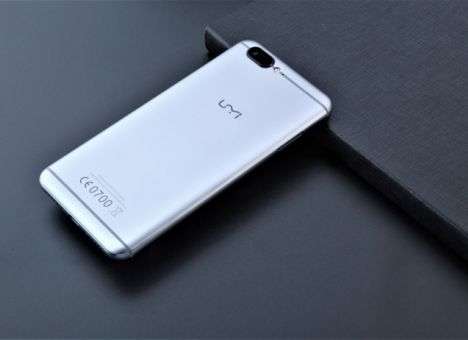 UMI подвергнется ребрендингу