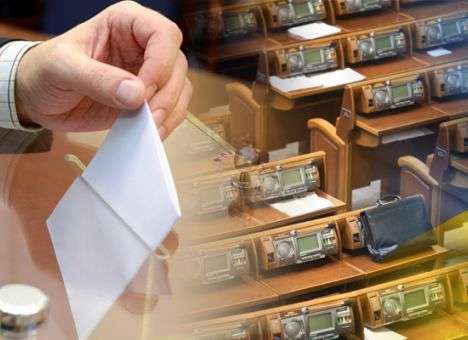 Социологи назвали 7 партий, которые могут пройти в парламент