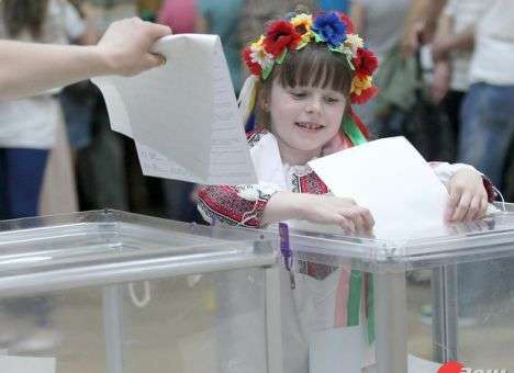 Названы президентские предпочтения украинцев