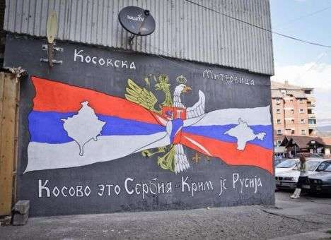 Сербия – Украине: Не нужно читать нам лекции