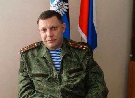 Захарченко хочет сделать ДНР всю Донетчину