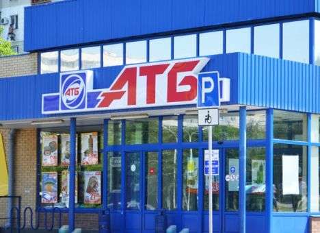 Крымская квартира и яхта не мешает нардепу  Куприю бороться с «пособниками террористов»