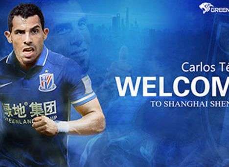 Игрок «Шанхай Шеньхуа» стал самым высокооплачиваемым футболистом мира