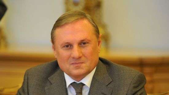 По делу Ефремова группе экс-чиновников предъявлены подозрения