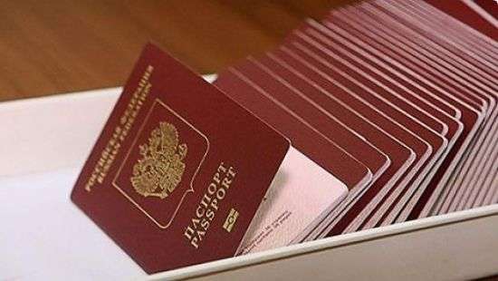 Украинский ученый стал гражданином РФ