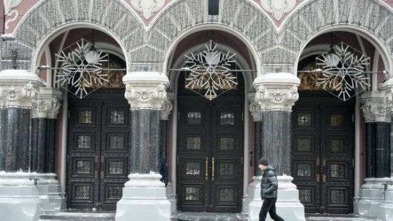 Судьба второй банковской двадцатки решится 1 января