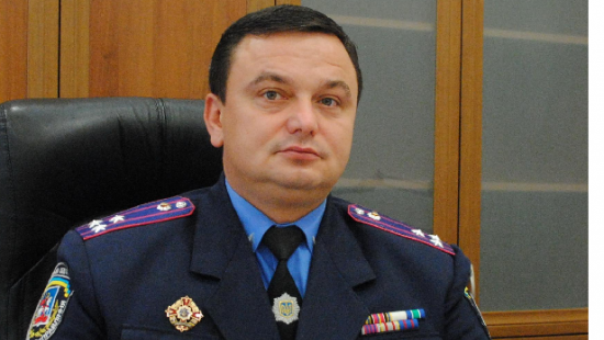 Главным полицейским Киевской области стал Ценов