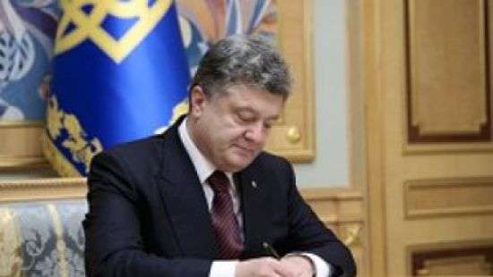 В Украине утвержден новый военный билет