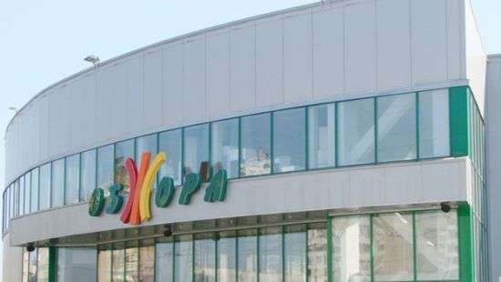 Суд вынес решение в отношении бухгалтера «Обжоры» по делу о финансировании «ДНР»