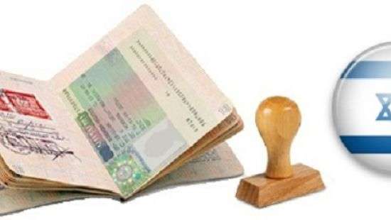 Израиль запустил стартап-визы для предпринимателей