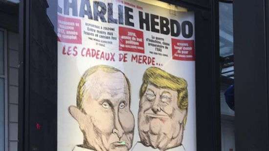 Обложку новогоднего номера Charlie Hebdo украсили Трамп и Путин